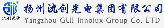 孝南区太阳能路灯厂家_孝南区高杆灯厂家_服务孝南区地区_扬州氿创光电集团有限公司