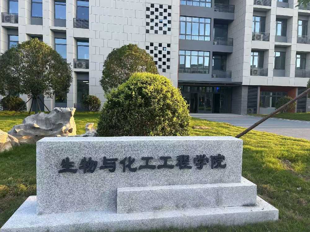 孝南区扬州职业大学体育场高杆灯项目