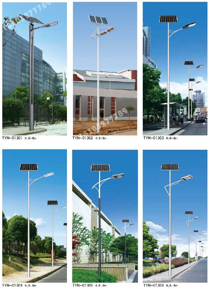 孝南区市政道路太阳能路灯